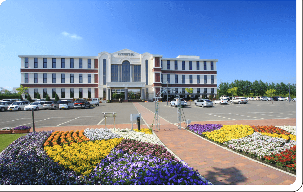 柳月　スイートピアガーデン